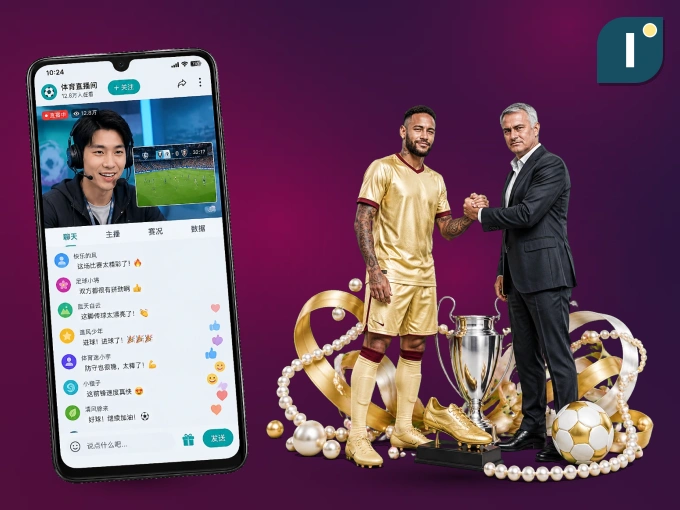 下载IM体育 APP，随时关注赛况